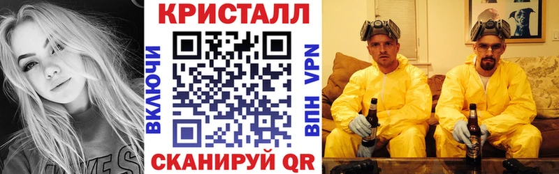 Amphetamine VHQ  Купить  Геленджик 