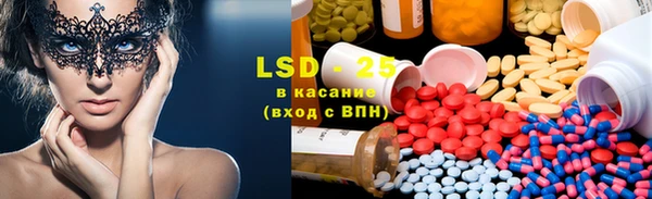 марки nbome Кинешма