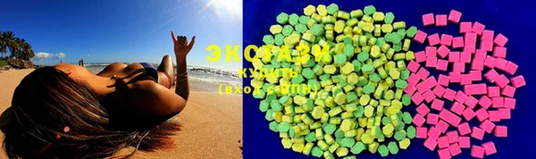 spice Киреевск
