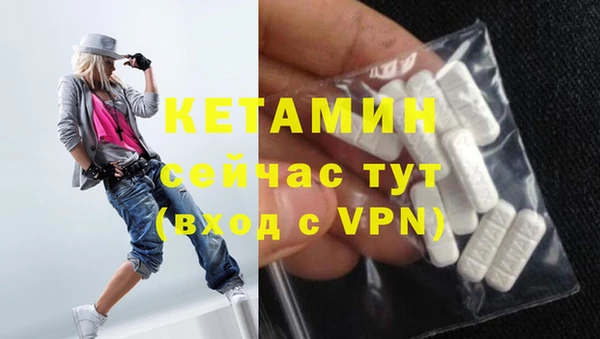 марки nbome Кинешма
