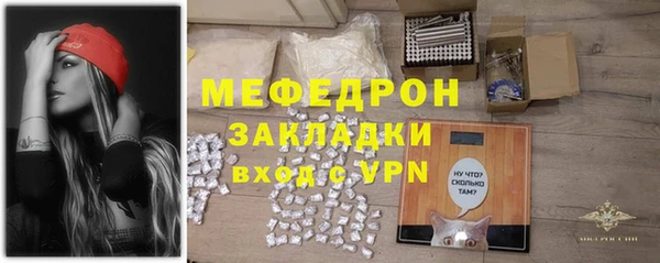 spice Киреевск