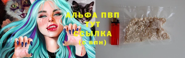 марки nbome Кинешма
