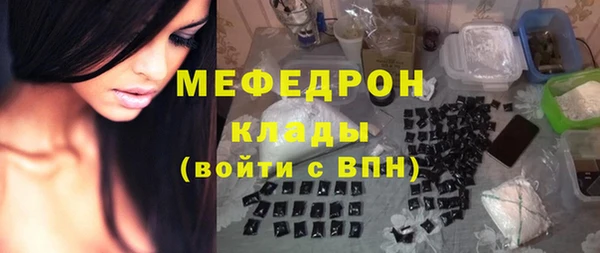 spice Киреевск