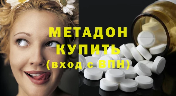 таблы Осташков