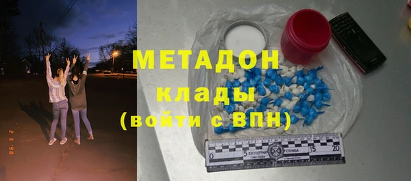 spice Киреевск