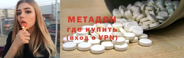 бутик Киренск