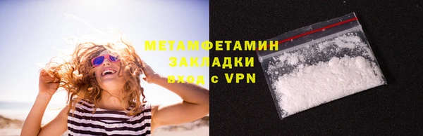 бутик Киренск