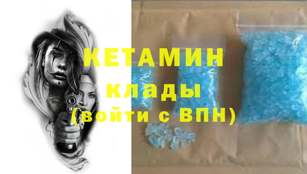 spice Киреевск
