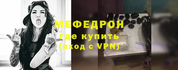 spice Киреевск