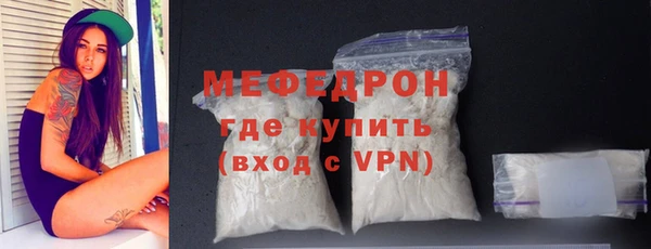 бутик Киренск