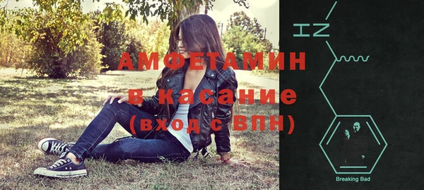 бутик Киренск