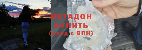 spice Киреевск