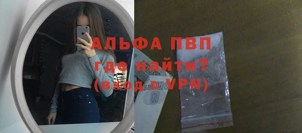 марки nbome Кинешма