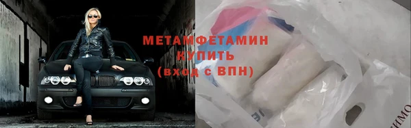 бутик Киренск