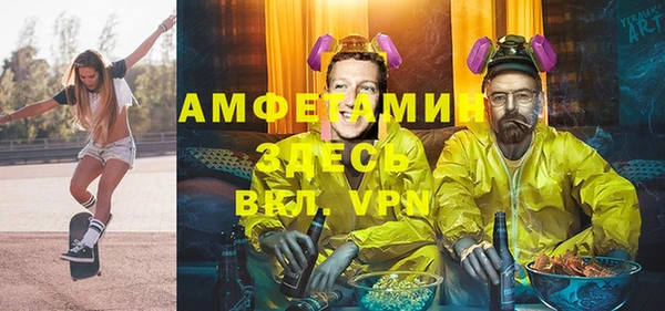 марки nbome Кинешма