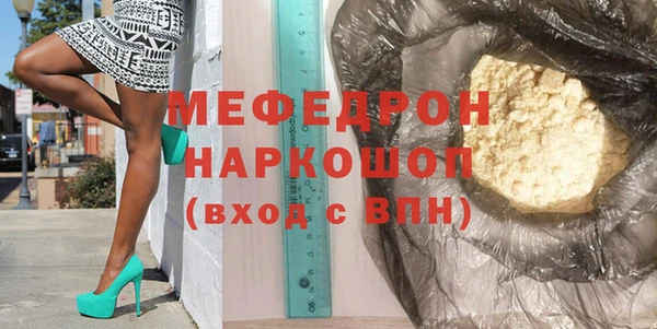 spice Киреевск