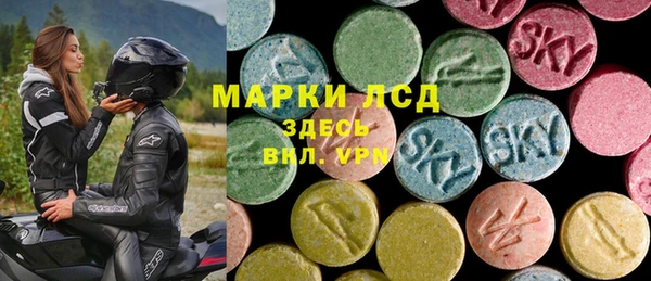 бутик Киренск