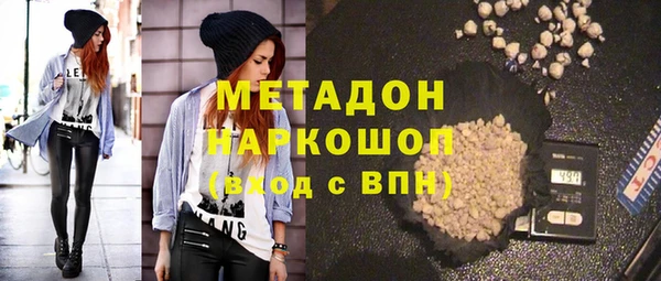 бутик Киренск