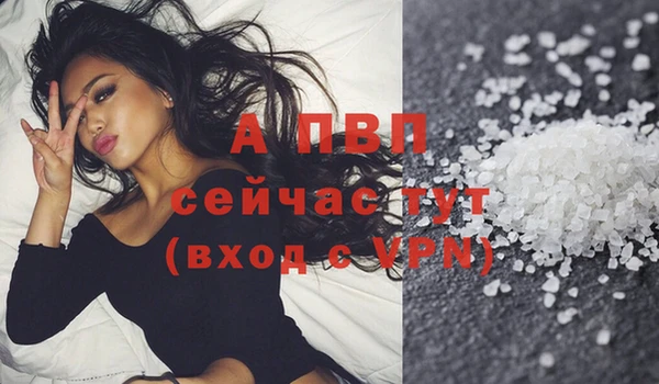 бутик Киренск
