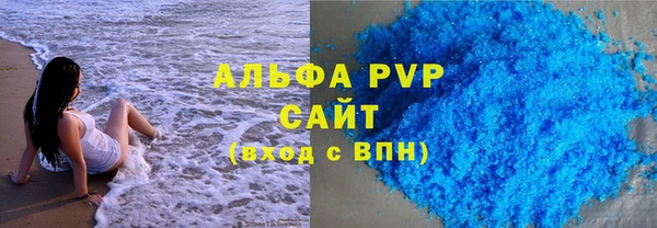 бутик Киренск