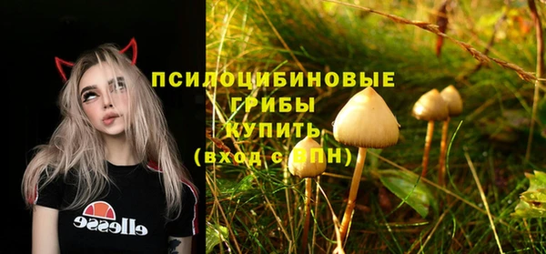 бутик Киренск