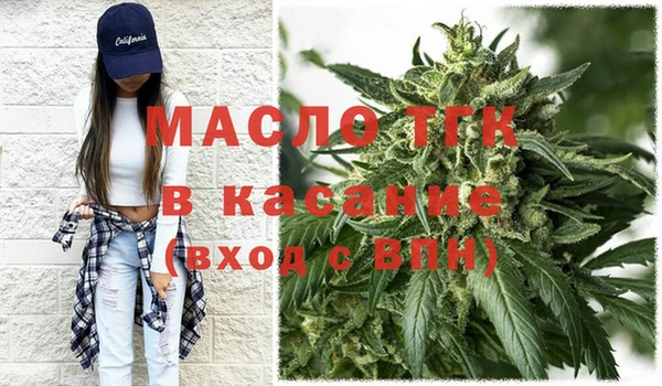 марки nbome Кинешма