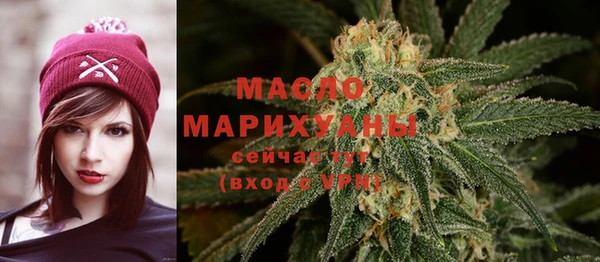 марки nbome Кинешма
