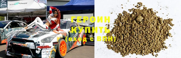 бутик Киренск