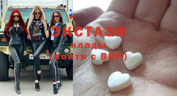 бутик Киренск