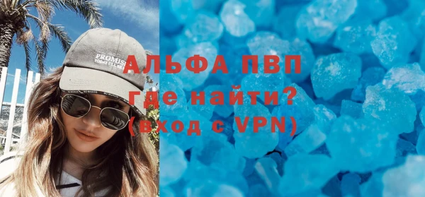 бутик Киренск