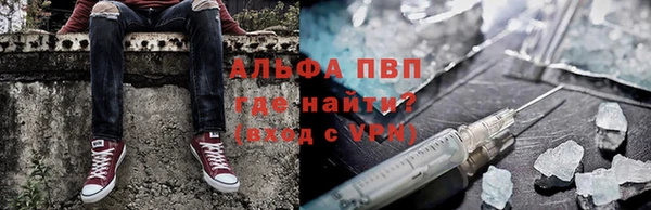 марки nbome Кинешма