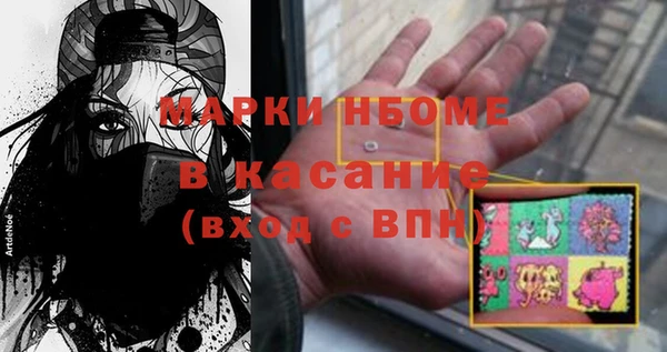 spice Киреевск