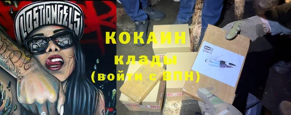 spice Киреевск