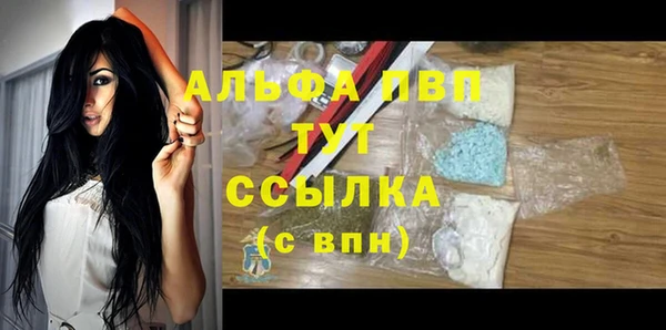 бутик Киренск